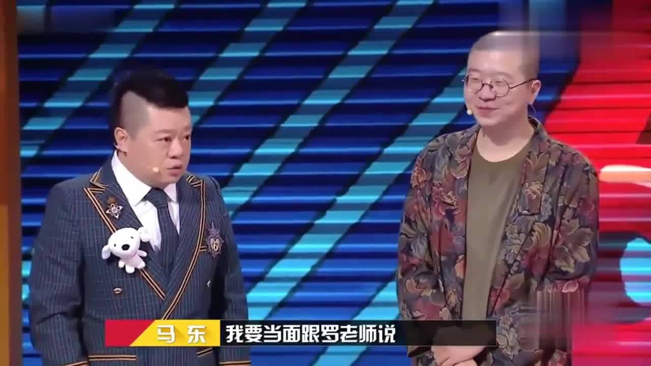 罗振宇综艺混剪_罗胖子个人简介：李诞说罗振宇做这个的，你了解的罗胖子是什么人_综艺_高清完整版视频在线观看_腾讯视频