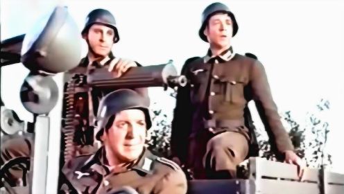 清晰版《加里森敢死队》第一集上：敢死队钻进德军坦克偷伪钞印版