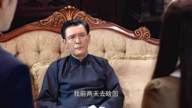 父亲不但不帮吕家,竟还想治他们于死地,林美凤当场就翻脸了