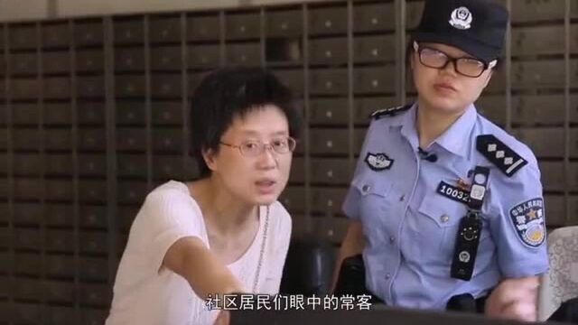 我心中的人民警察 春心向人民,警花更美丽16