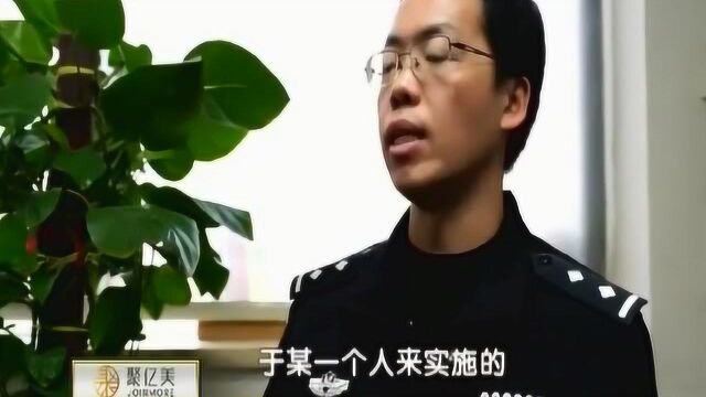 女子未碰手机,银行卡内钱款竟不翼而飞,警方:警惕新型诈骗手段