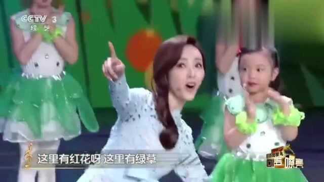 《春天在哪里》演唱:李思思