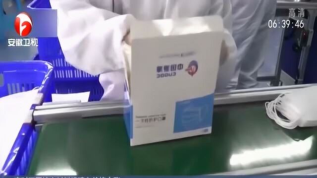 口罩核心材料熔喷布价格猛涨!国资委:加大供应 稳定价格