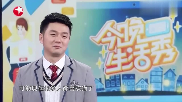 张聿来上主持人啦