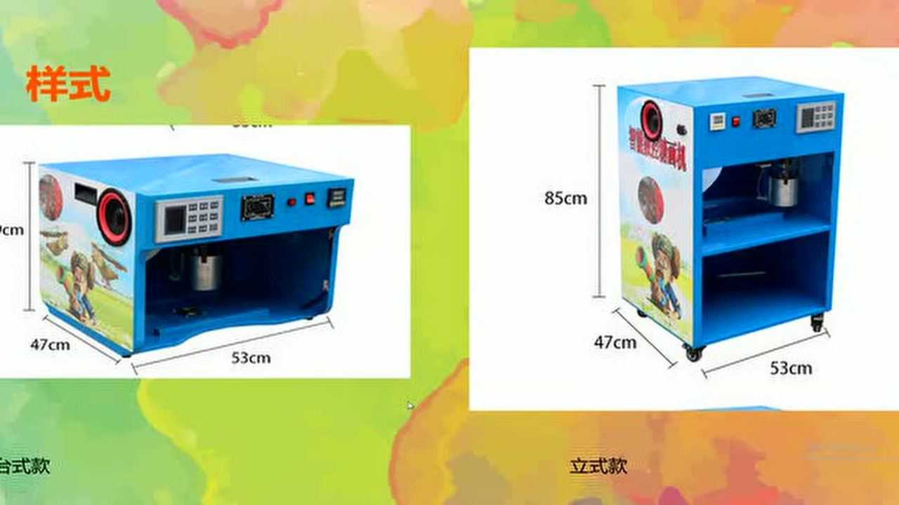 糖畫機價格價格 糖畫機價格批發和畫糖畫需要用雞嘴勺嗎