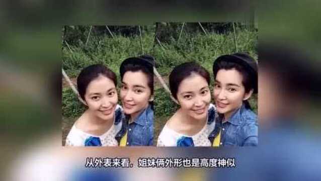 赵丽颖新加盟的传媒公司创始人之一,李冰冰妹妹李雪履历有点厉害