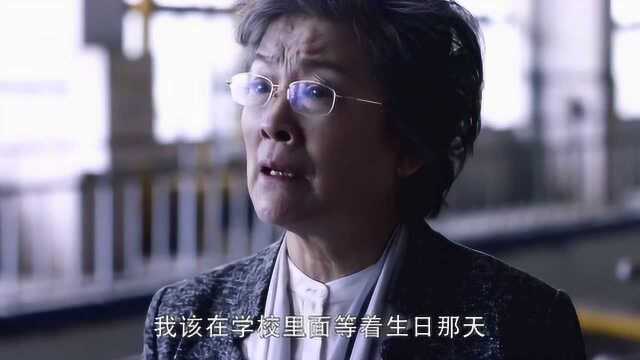 网剧重生,一位母亲在孩子准备接受审判,最后一刻的陪伴