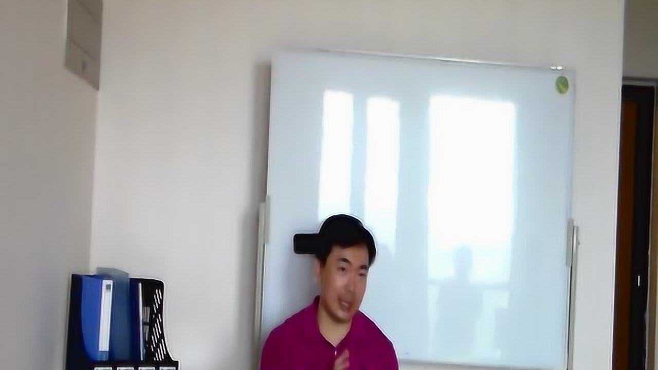 66期社交恐惧症心理培训课程安峰老师讲课精华片段1