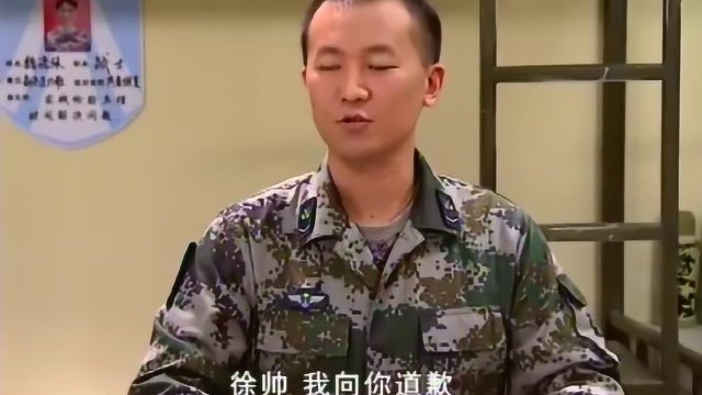 大学生士兵的故事大学生八班,士兵个个都不简单,太逗了