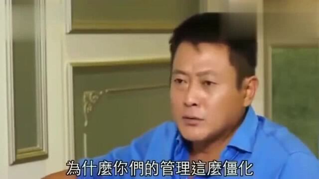 香港生活:魏骏杰谈TVB:只有对刘德华才客气!