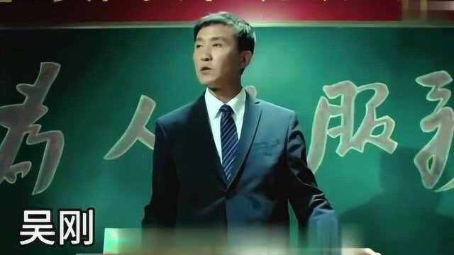 看完才知道,人命的名义里面都有谁是国家一级演员吗?这些人才是真的实力派