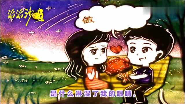 甘萍《潮湿的心》特别有感觉,仿佛行走在雨中,充满着伤感的故事