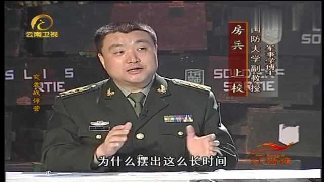 美军战俘用晾晒的衣服组成的“K”字,向美国发出营救型号