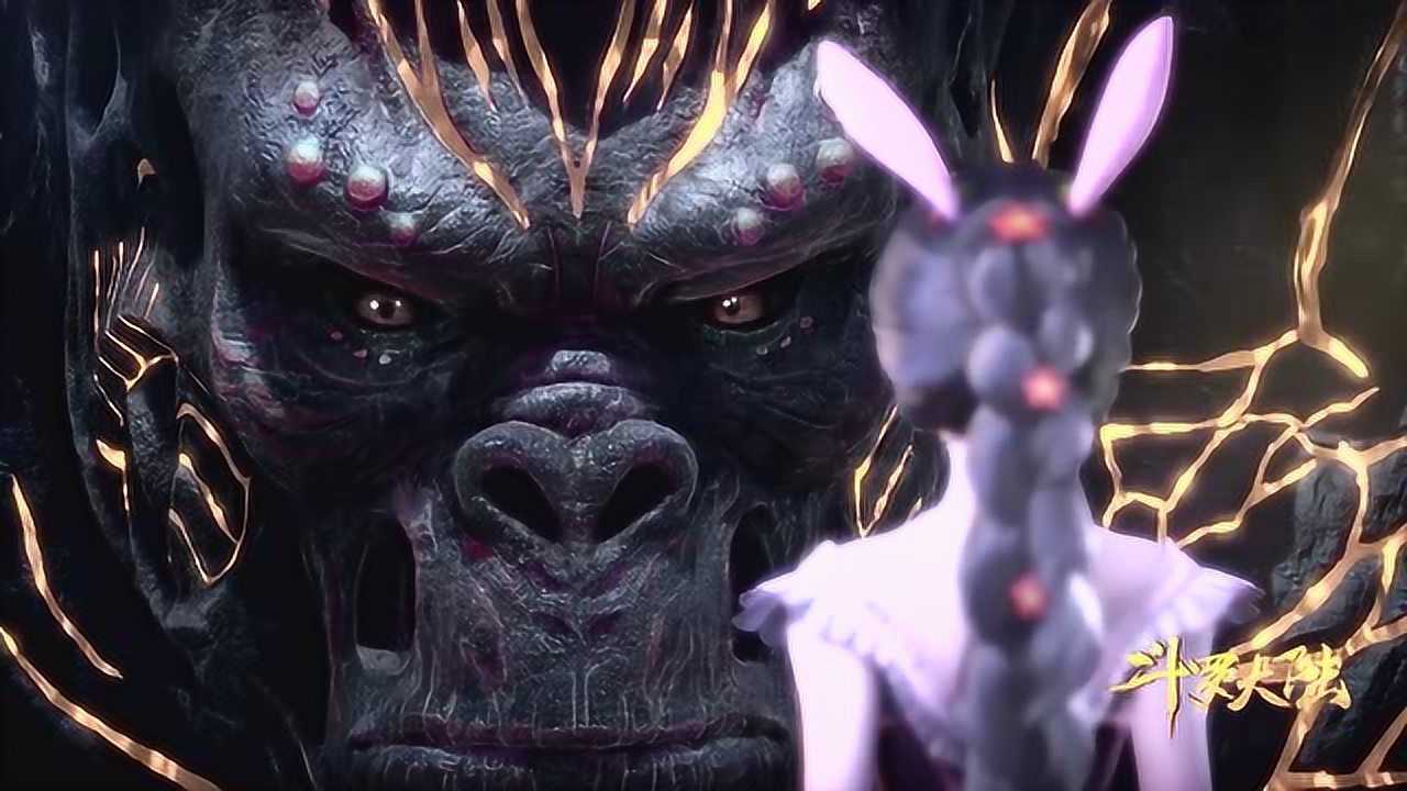 斗罗大陆泰坦巨猿掳走小舞唐三拼命追击却没想到小舞的真实身份