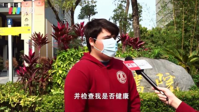 IN视频|走近在深外国留学生:感谢深圳为我们做的一切