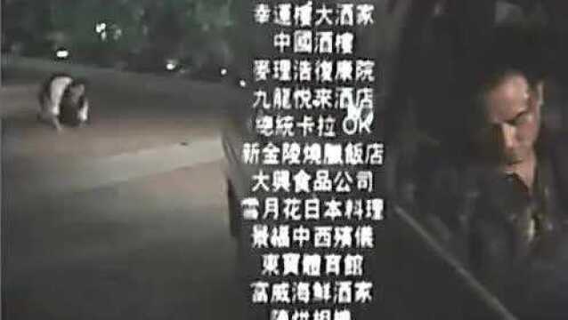 江湖无非如此,你可以从小做大,以弱搏强,但是想做到善终,太难