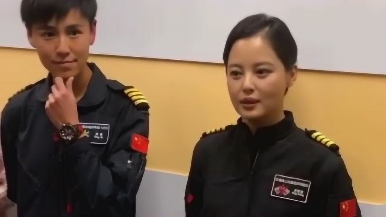 和女机长宋寅合作电影活动现场自曝体重也就只有辛芷蕾这么直接了