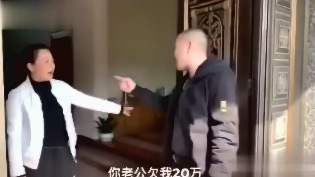 丈夫欠钱,妻子是否应当归还?