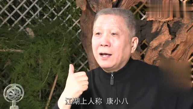 马未都:揭秘古代酷刑“凌迟”,居然还有人被割三千六百刀才死!