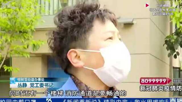 西山区医大馨苑小区21栋 住户生活保障有序 楼栋每天两次消杀