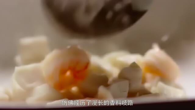 风味人间:拉丁美洲的饮食习惯,当地特色菜肴烹饪