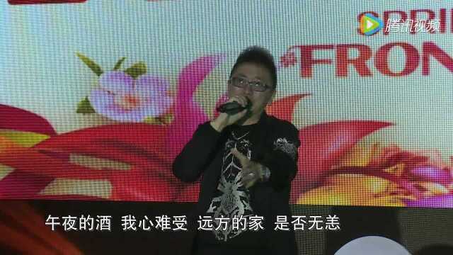 京文唱片午夜的酒大宏