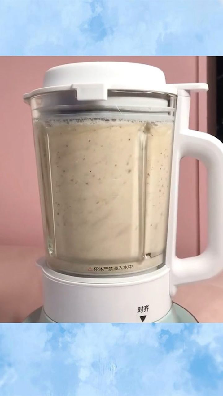用破壁机给媳妇做这样的早餐粥你说她能不爱你吗