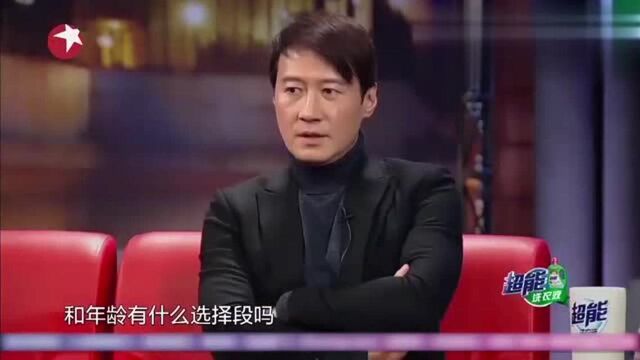 黎明自称亏钱老板,但还没亏到死!他咋能这么乐观?