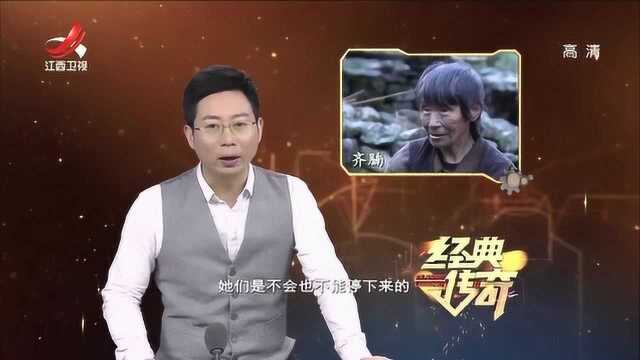 经典传奇:记者探访村落最后一位纹面师,揭秘神乎其神的纹面技艺