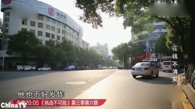 男子遭遇互联网犯罪,被对方录下视频威胁,只得寻求警方协助