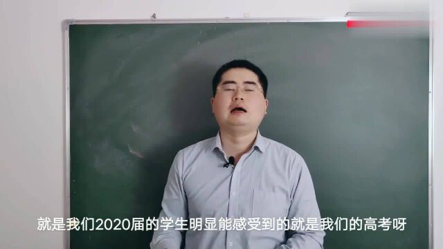 教育部公布:9年义务教育将发生重大变革,2020年全面落实新制度