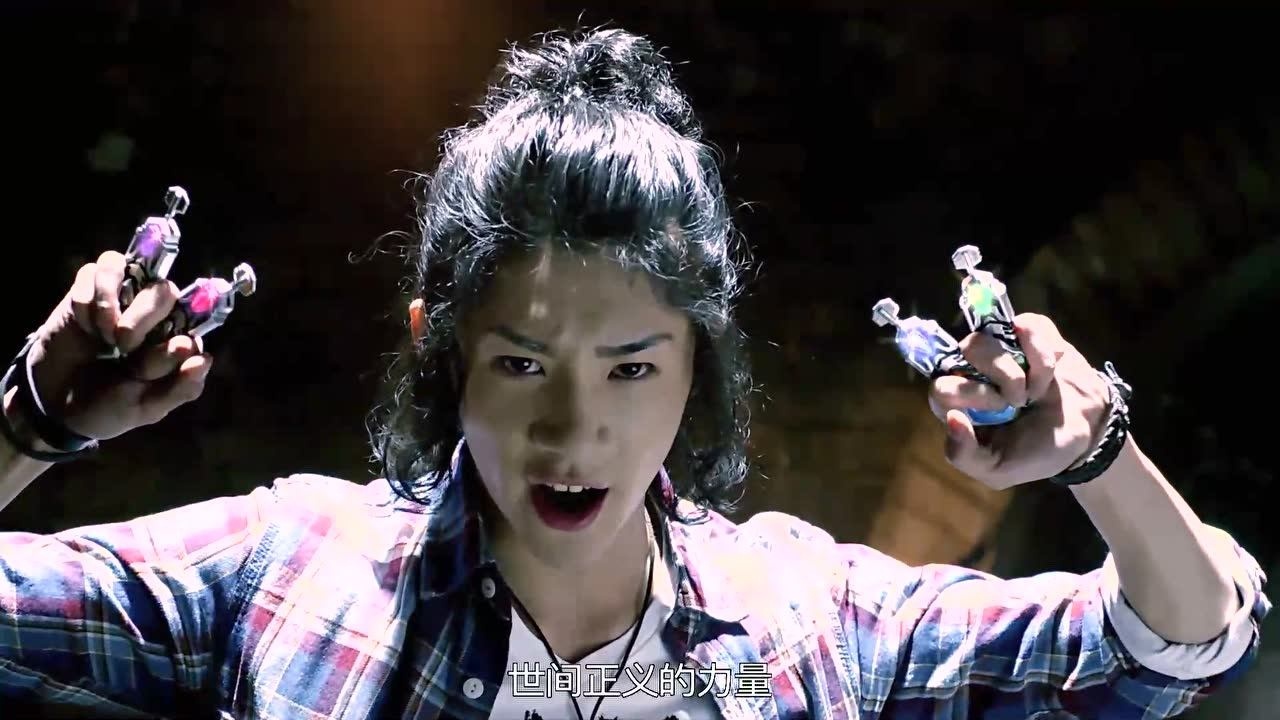 铠甲勇士铠传拉姆达找到了李笑愁他也想让人类感染