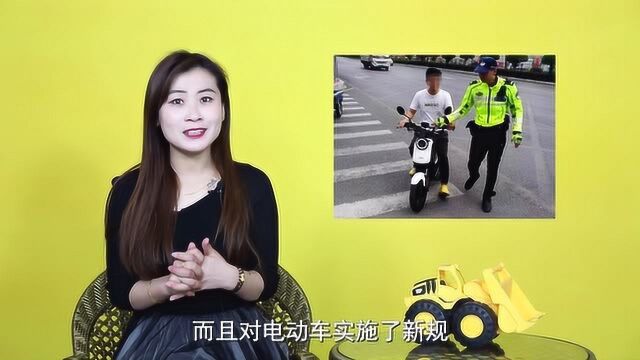 先禁摩托车后限电动车,老百姓怒问专家:为何不禁汽车?