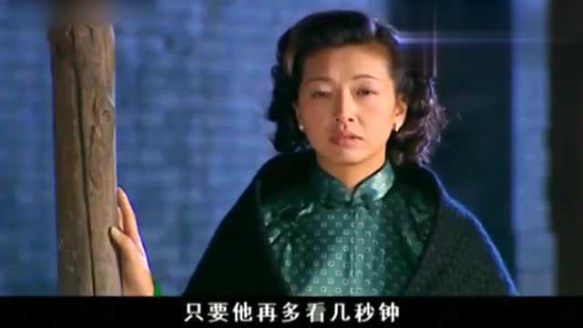 大宅门:天意最后一次离开,香秀没有挽留,而是目送他走远