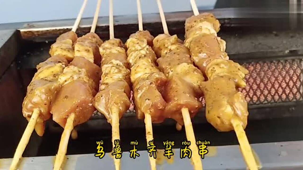 小丫头制作挂糊羊肉串,三代单传的配方!这效果令人震惊_腾讯视频