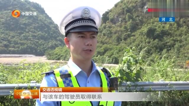 交警用“高安管”平台调度指挥,成功拦截肇事车,并将肇事人抓获