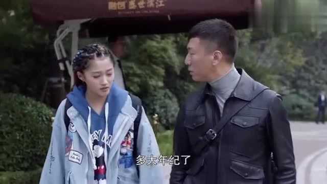 关晓彤这段话太大胆了,幸好导演没删,经典呀!