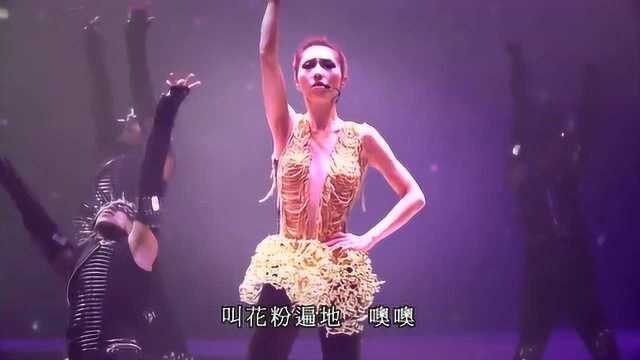 杨千嬅《处处吻》 杨千嬅2015世界巡回演唱会