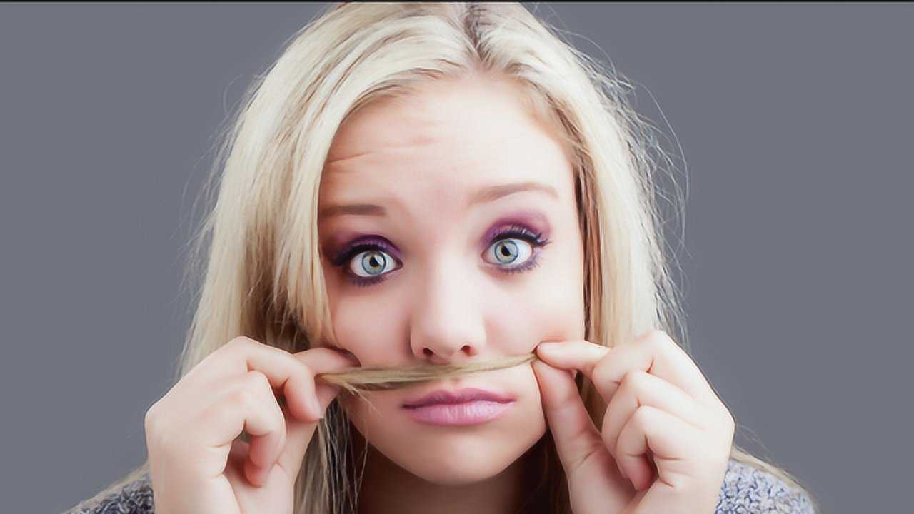 为何女人的嘴上长胡子?提醒:4个原因,女性对症治疗