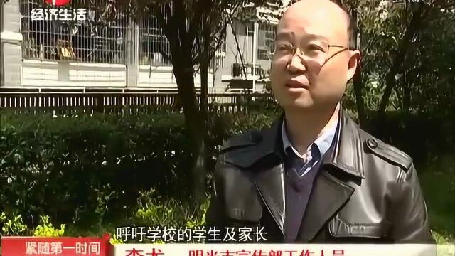 安徽:文明餐桌行动!小手拉大手 让公筷公勺摆上更多餐桌