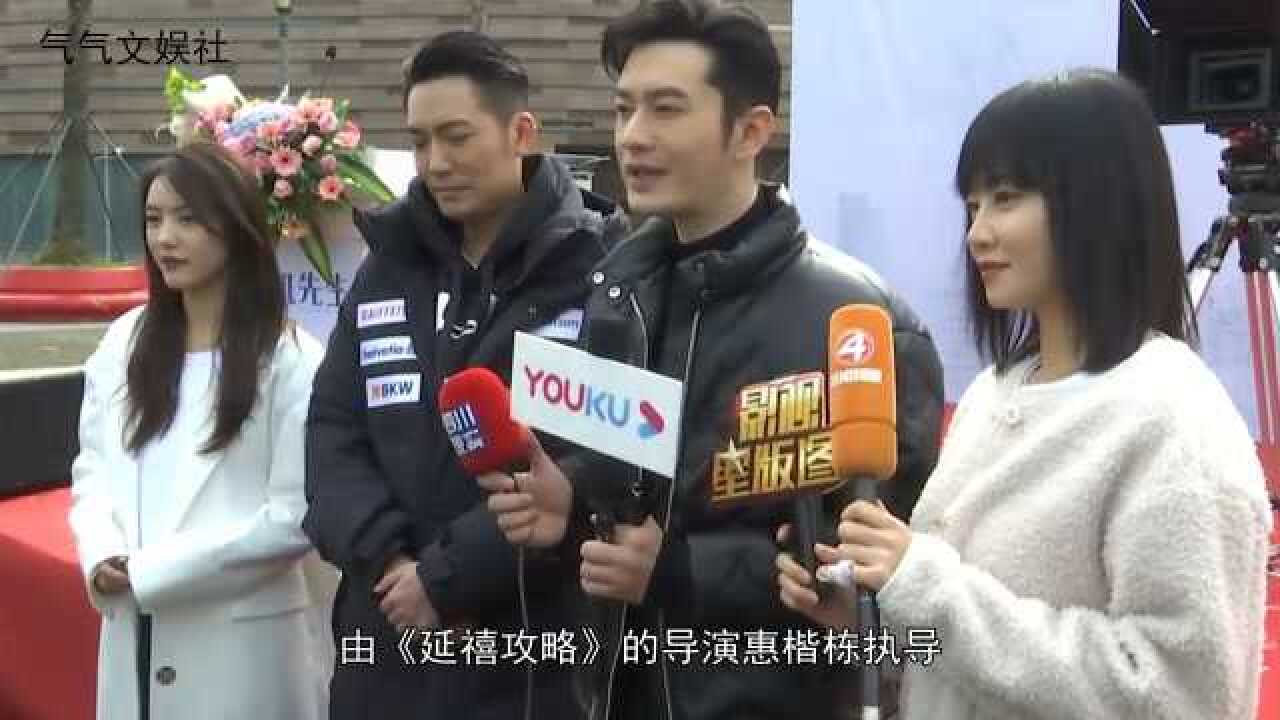 网曝黄晓明蔡文静演情侣成都街头甜蜜喂食画面太甜
