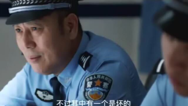 20岁天才少年黑进公安网络系统,被抓后警察满脸的不可思议