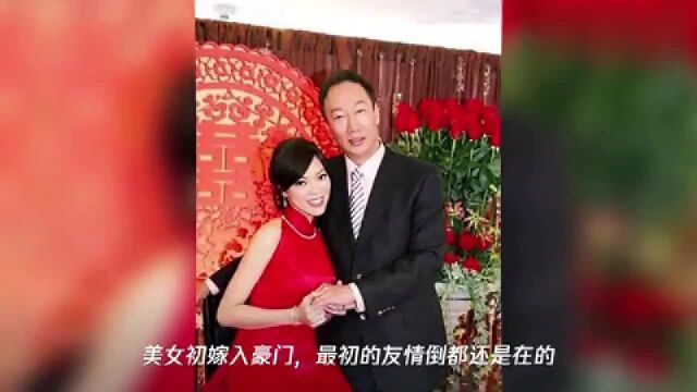 刘真去世好闺蜜曾馨莹不发声,暗藏现实版的“金枝欲孽”宫斗戏