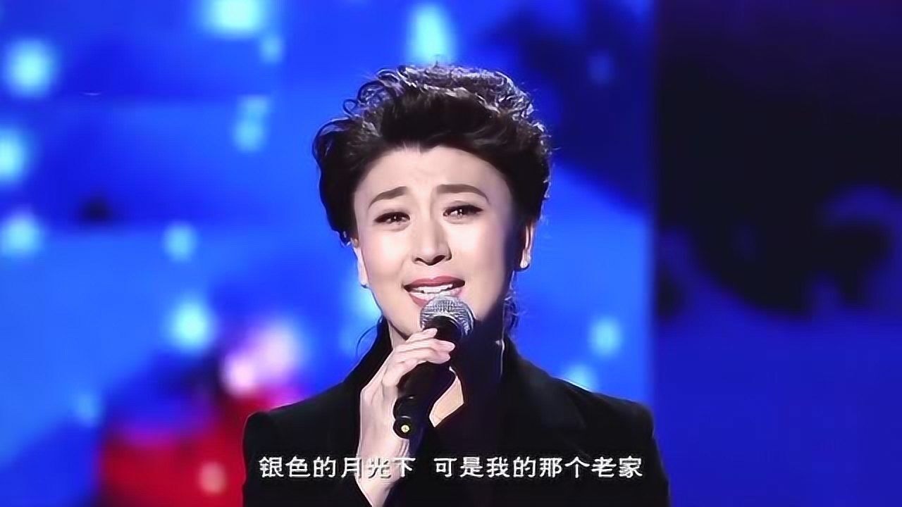 闫学晶演唱老家图片