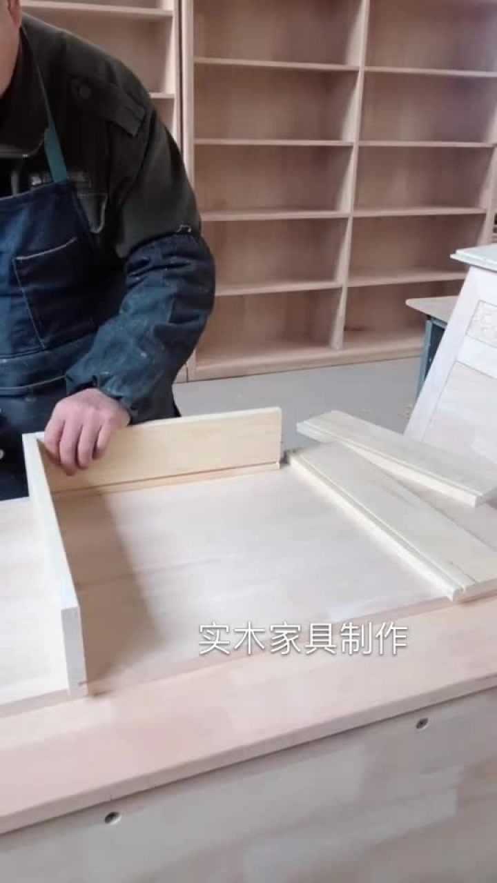 最简单的抽屉制作方法