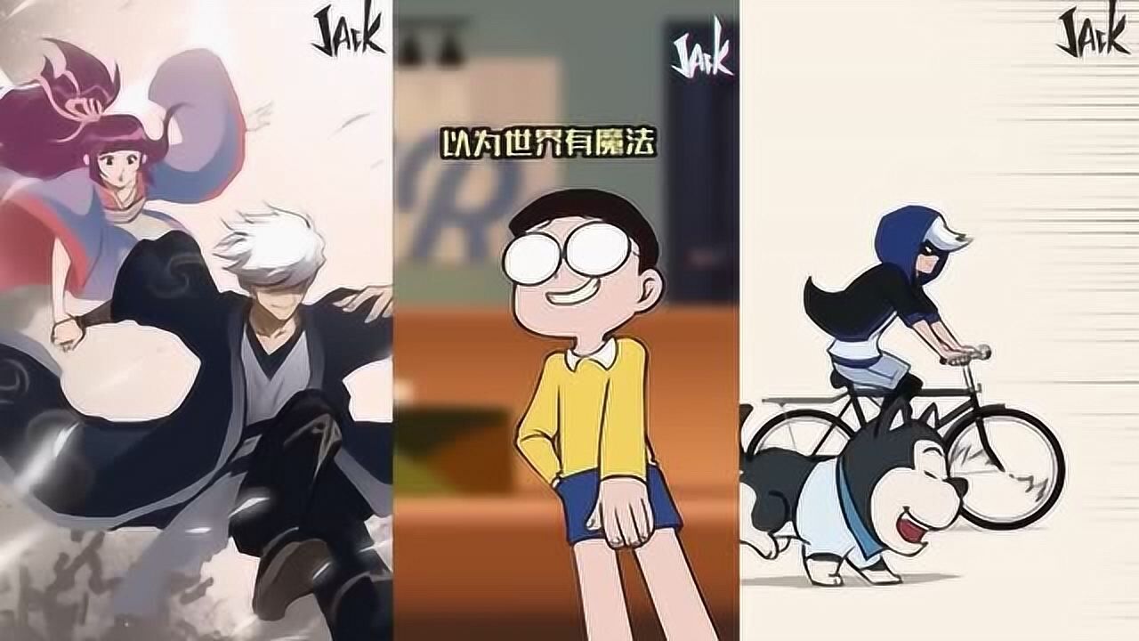 杰克大魔王:大魔王和杰克比赛画龙,谁能胜出呢?