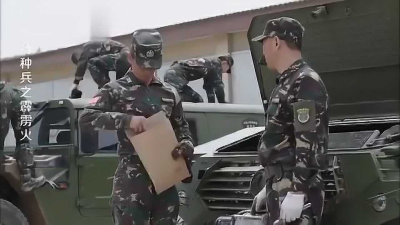 特种兵之霹雳火:1号要调飞狼离开狼牙,飞狼不舍!