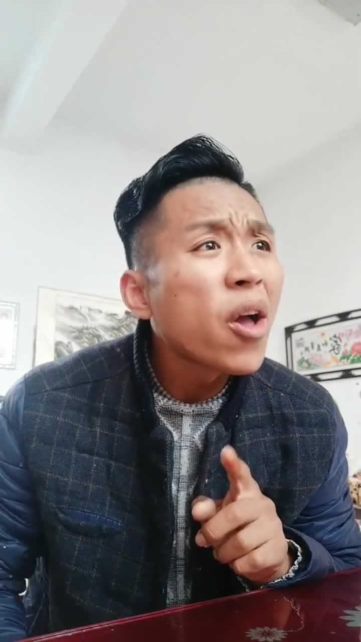 小哥模仿宋小宝这口型对的到位表情堪称完美