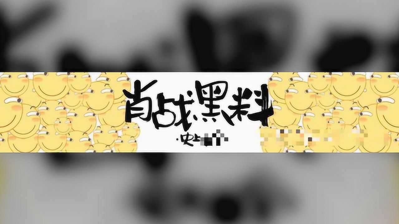 【1080P高清重制】黑炮事件 The Black Cannon Incident 1985 国语中字 黄建新 刘子枫 国产老电影