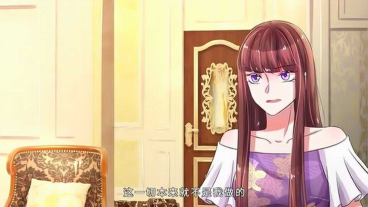 影后谋略:楚冰儿跟楚辞吵了起来